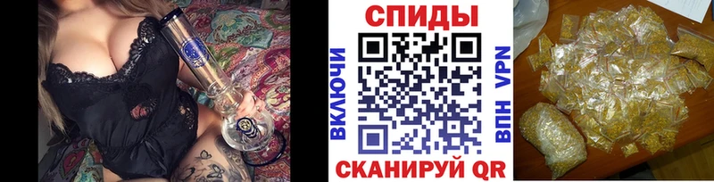 Бутират оксибутират  Усть-Кут 