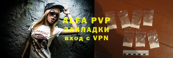 СК Приозерск