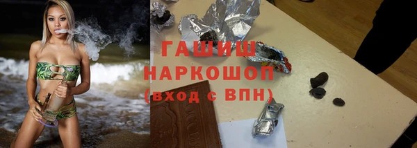 СК Пролетарск