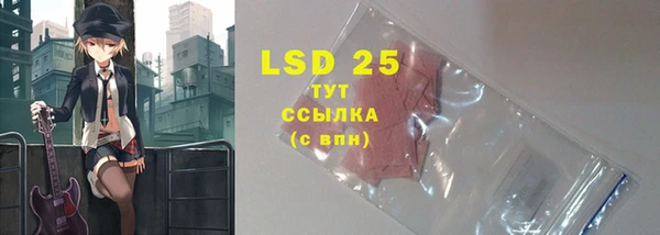 скорость mdpv Баксан