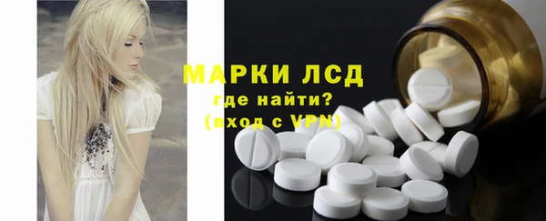 синтетический гашиш Аркадак