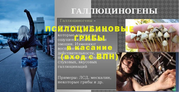 COCAINE Балахна