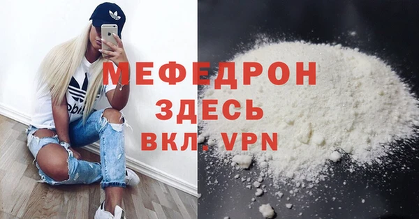 СК Пролетарск