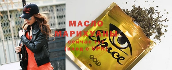 скорость mdpv Баксан