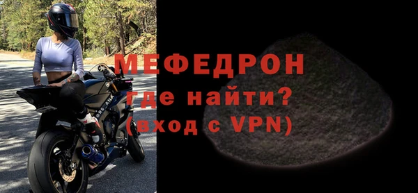 СК Приозерск