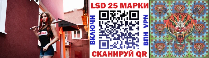 Марки NBOMe 1,8мг  цена наркотик  Усть-Кут 