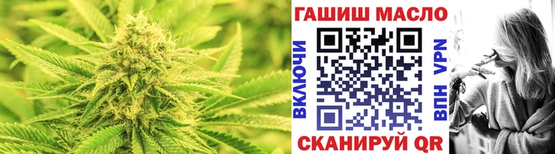 ТГК Wax  Усть-Кут 